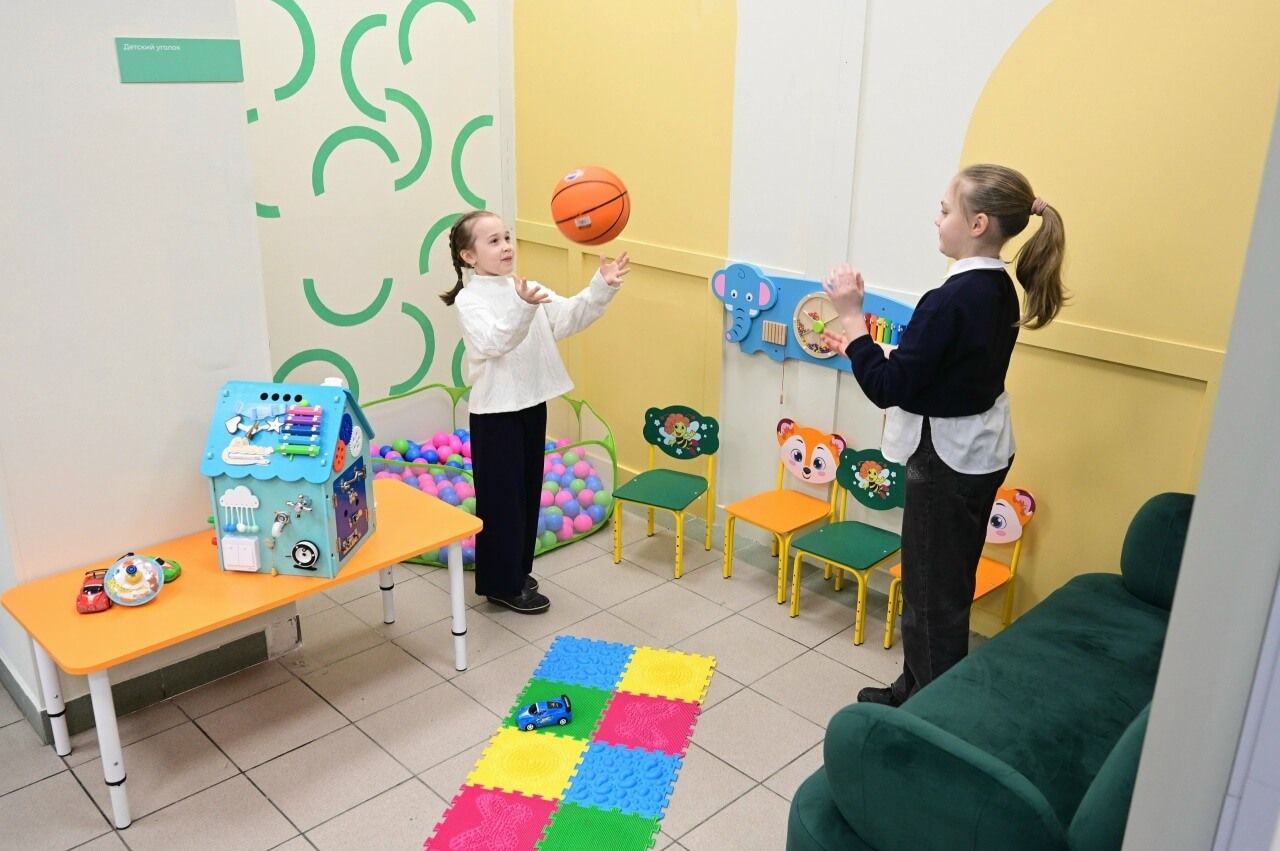 Семейный многофункциональный центр Екатеринбург